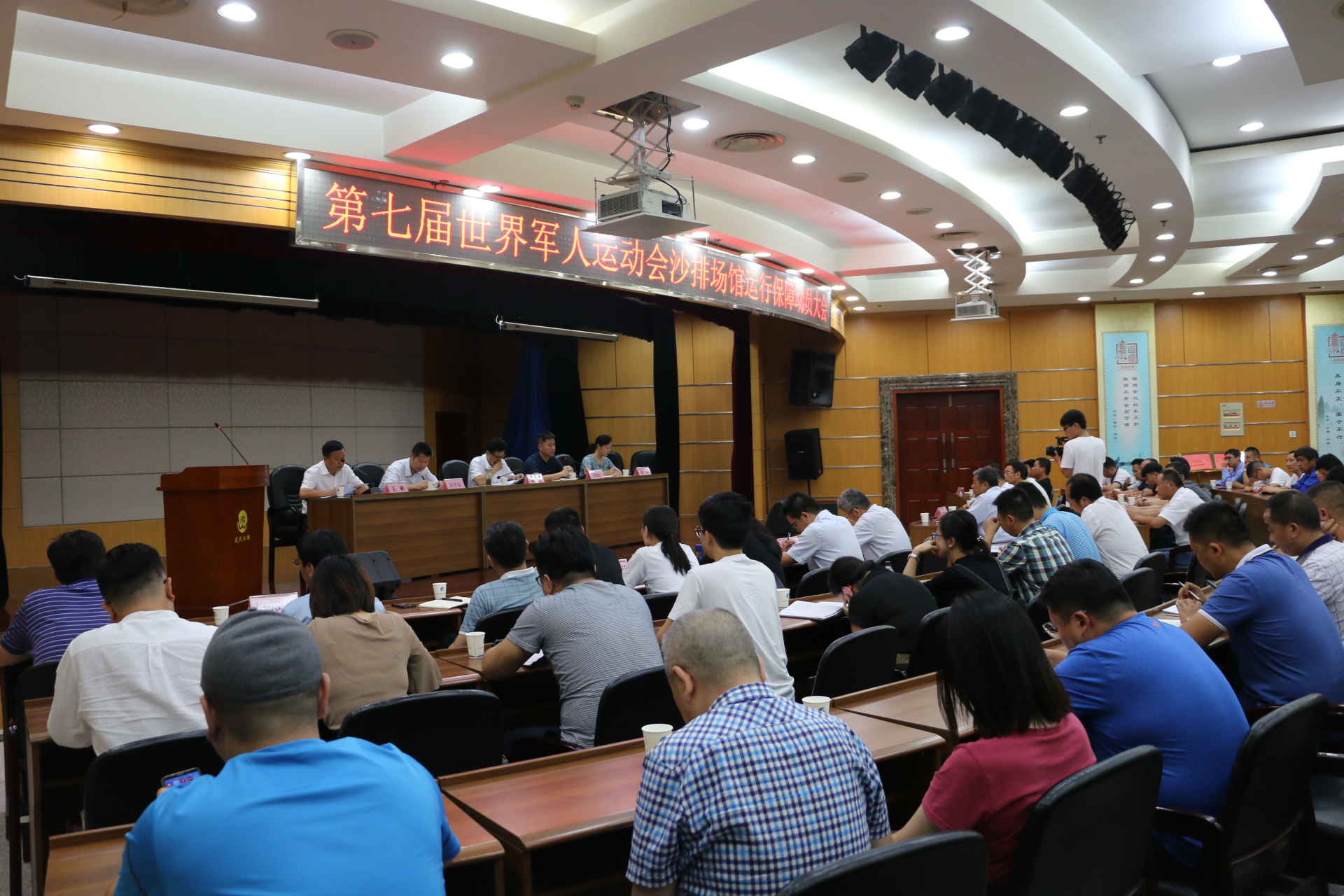 微信圖片_20190817155821.jpg 微信圖片_20190817155821.jpg