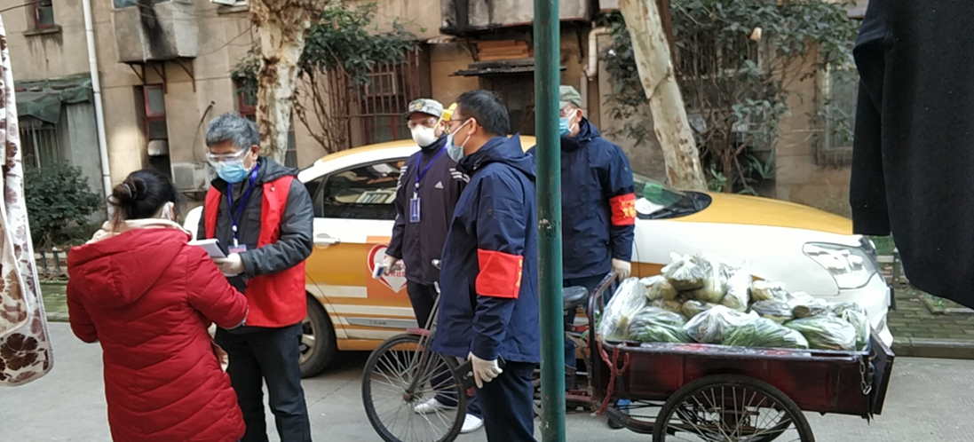 武碧綜發(fā)公司2.png 武碧綜發(fā)公司2.png