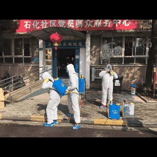 1581248114786.gif 1581248114786.gif