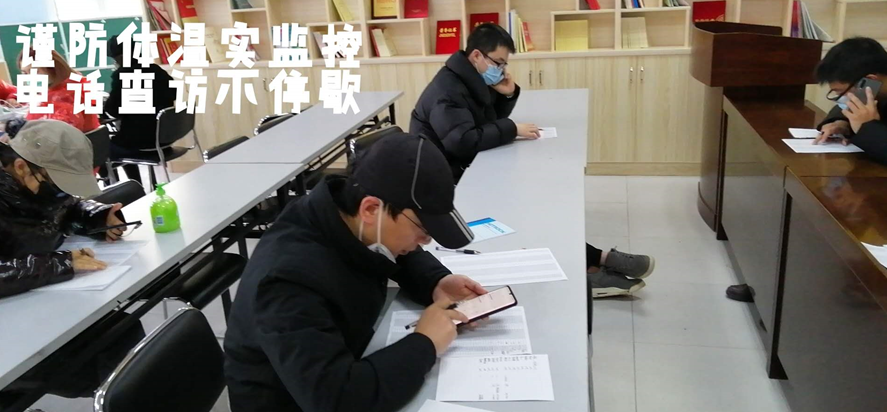 防洪院3.png 防洪院3.png