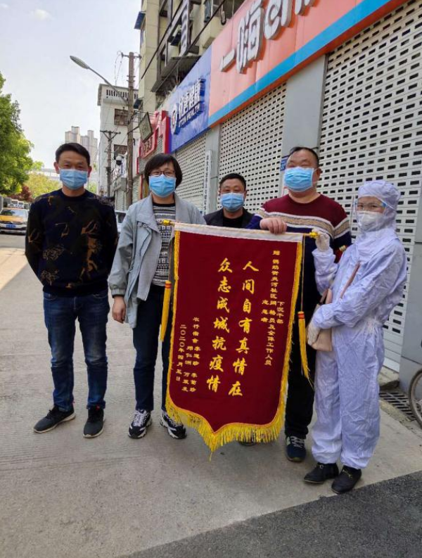 周菁.png 周菁.png